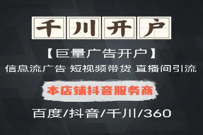 新闻APP信息流优化的用户体验改进措施